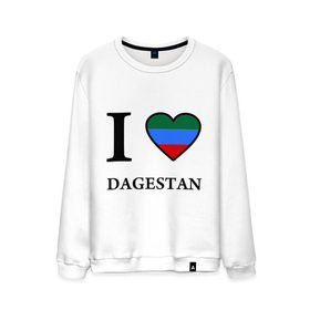 Мужской свитшот хлопок с принтом I love Dagestan в Санкт-Петербурге, 100% хлопок |  | Тематика изображения на принте: 05 регион | i love | даг | дагестан | дагестанец | дагестанцы | даги | кавказ | сердце | флаг | я люблю