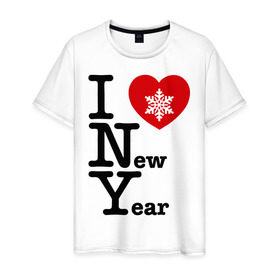 Мужская футболка хлопок с принтом I love New Year в Санкт-Петербурге, 100% хлопок | прямой крой, круглый вырез горловины, длина до линии бедер, слегка спущенное плечо. | 2012 | new year | год дракона | нг | новогодний | новый 2012 | новый год | снежинка