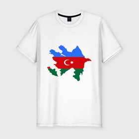 Мужская футболка премиум с принтом Azerbaijan map в Санкт-Петербурге, 92% хлопок, 8% лайкра | приталенный силуэт, круглый вырез ворота, длина до линии бедра, короткий рукав | Тематика изображения на принте: azerbaijan | azerbaijan map | map | азербайджан | азербайджанец | карта азербайджана