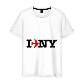 Мужская футболка хлопок с принтом I flew to New York в Санкт-Петербурге, 100% хлопок | прямой крой, круглый вырез горловины, длина до линии бедер, слегка спущенное плечо. | 