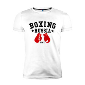 Мужская футболка премиум с принтом Boxing Russia time в Санкт-Петербурге, 92% хлопок, 8% лайкра | приталенный силуэт, круглый вырез ворота, длина до линии бедра, короткий рукав | Тематика изображения на принте: boxing | boxing russia time | kickboxing | mix fight | бокс | боксер | кик бокс | кикбокс