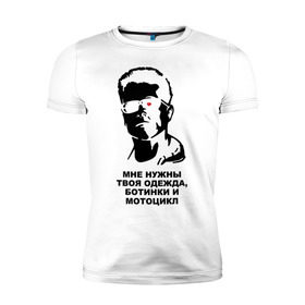 Мужская футболка премиум с принтом Терминатор (3) в Санкт-Петербурге, 92% хлопок, 8% лайкра | приталенный силуэт, круглый вырез ворота, длина до линии бедра, короткий рукав | terminator | асталависта | терминатор | шварц | шварценеггер | шварцнеггер