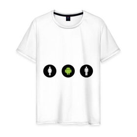 Мужская футболка хлопок с принтом Android + м + ж в Санкт-Петербурге, 100% хлопок | прямой крой, круглый вырез горловины, длина до линии бедер, слегка спущенное плечо. | 