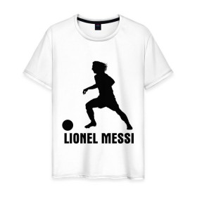 Мужская футболка хлопок с принтом Lionel Messi в Санкт-Петербурге, 100% хлопок | прямой крой, круглый вырез горловины, длина до линии бедер, слегка спущенное плечо. | barselona | fc | lionel messi | messi | барселона | евро 2012 | испания | фк барселона | футбольный клуб барселона