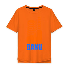 Мужская футболка хлопок Oversize с принтом Баку в Санкт-Петербурге, 100% хлопок | свободный крой, круглый ворот, “спинка” длиннее передней части | azerbaijan | baku | баку | баку  «гыз галасы»   «девичья башня»азербайджан