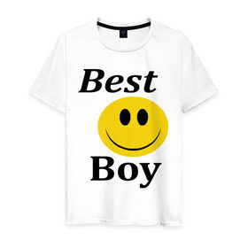 Мужская футболка хлопок с принтом Best Boy в Санкт-Петербурге, 100% хлопок | прямой крой, круглый вырез горловины, длина до линии бедер, слегка спущенное плечо. | best | boy | лучший пареньсмайл | смайлик | улыбка | улыбочка