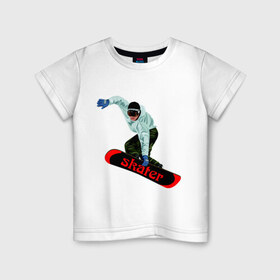 Детская футболка хлопок с принтом Скейтер (2) в Санкт-Петербурге, 100% хлопок | круглый вырез горловины, полуприлегающий силуэт, длина до линии бедер | 