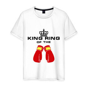 Мужская футболка хлопок с принтом King of the ring в Санкт-Петербурге, 100% хлопок | прямой крой, круглый вырез горловины, длина до линии бедер, слегка спущенное плечо. | емельяненко