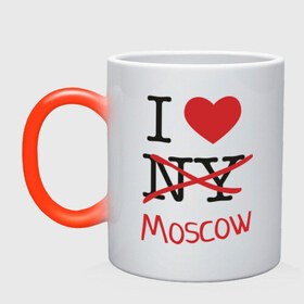 Кружка хамелеон с принтом I love Moscow в Санкт-Петербурге, керамика | меняет цвет при нагревании, емкость 330 мл | Тематика изображения на принте: i love | i love ny | moscow | new york | люблю москву | люблю нью йорк | москва | нью йорк | столица