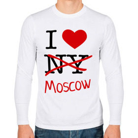 Мужской лонгслив хлопок с принтом I love Moscow (2) в Санкт-Петербурге, 100% хлопок |  | i love | i love moscow | i love new york | moscow | new york | москва | нью йорк | столица | я люблю москву | я люблю нью йорк