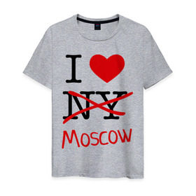 Мужская футболка хлопок с принтом I love Moscow (2) в Санкт-Петербурге, 100% хлопок | прямой крой, круглый вырез горловины, длина до линии бедер, слегка спущенное плечо. | Тематика изображения на принте: i love | i love moscow | i love new york | moscow | new york | москва | нью йорк | столица | я люблю москву | я люблю нью йорк