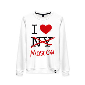 Женский свитшот хлопок с принтом I love Moscow (2) в Санкт-Петербурге, 100% хлопок | прямой крой, круглый вырез, на манжетах и по низу широкая трикотажная резинка  | i love | i love moscow | i love new york | moscow | new york | москва | нью йорк | столица | я люблю москву | я люблю нью йорк