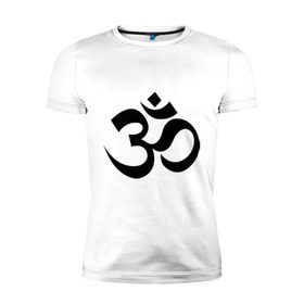 Мужская футболка премиум с принтом ОМ-Йога в Санкт-Петербурге, 92% хлопок, 8% лайкра | приталенный силуэт, круглый вырез ворота, длина до линии бедра, короткий рукав | духовное равновесие | йога | ом йога | пилатес | фитнес