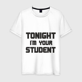 Мужская футболка хлопок с принтом Your student в Санкт-Петербурге, 100% хлопок | прямой крой, круглый вырез горловины, длина до линии бедер, слегка спущенное плечо. | хиппи