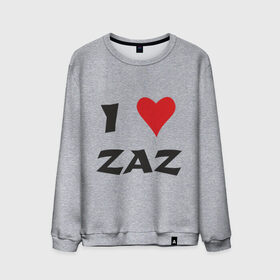 Мужской свитшот хлопок с принтом Я люблю ZAZ в Санкт-Петербурге, 100% хлопок |  | i love | i love zaz | заз | люблю | музыка | шансон | я люблю | я люблю zaz | я люблю заз