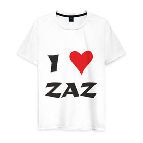Мужская футболка хлопок с принтом Я люблю ZAZ в Санкт-Петербурге, 100% хлопок | прямой крой, круглый вырез горловины, длина до линии бедер, слегка спущенное плечо. | i love | i love zaz | заз | люблю | музыка | шансон | я люблю | я люблю zaz | я люблю заз