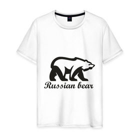 Мужская футболка хлопок с принтом Медведь (2) в Санкт-Петербурге, 100% хлопок | прямой крой, круглый вырез горловины, длина до линии бедер, слегка спущенное плечо. | russian bear.russian bear | русский медведь | сила | я русский