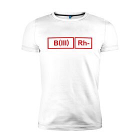Мужская футболка премиум с принтом Группа крови 3, резус - в Санкт-Петербурге, 92% хлопок, 8% лайкра | приталенный силуэт, круглый вырез ворота, длина до линии бедра, короткий рукав | 