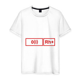 Мужская футболка хлопок с принтом Группа крови 1, резус + в Санкт-Петербурге, 100% хлопок | прямой крой, круглый вырез горловины, длина до линии бедер, слегка спущенное плечо. | 