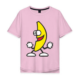 Мужская футболка хлопок Oversize с принтом Танцующий банан. в Санкт-Петербурге, 100% хлопок | свободный крой, круглый ворот, “спинка” длиннее передней части | банан