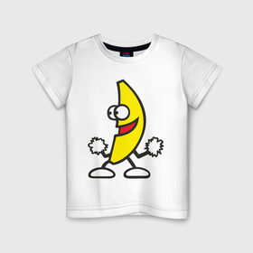 Детская футболка хлопок с принтом Танцующий банан. в Санкт-Петербурге, 100% хлопок | круглый вырез горловины, полуприлегающий силуэт, длина до линии бедер | банан
