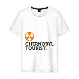 Мужская футболка хлопок с принтом Chernobyl tourist в Санкт-Петербурге, 100% хлопок | прямой крой, круглый вырез горловины, длина до линии бедер, слегка спущенное плечо. | chernobyl tourist | аэс | радиация | турист | чернобыль