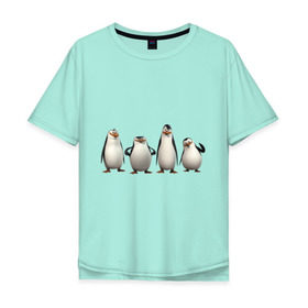 Мужская футболка хлопок Oversize с принтом Пингвины Мадагаскар в Санкт-Петербурге, 100% хлопок | свободный крой, круглый ворот, “спинка” длиннее передней части | Тематика изображения на принте: пингвин