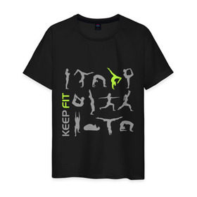 Мужская футболка хлопок с принтом Keep fit fitness в Санкт-Петербурге, 100% хлопок | прямой крой, круглый вырез горловины, длина до линии бедер, слегка спущенное плечо. | keep fit fitness | гимнастика | йога | фит | фитнес