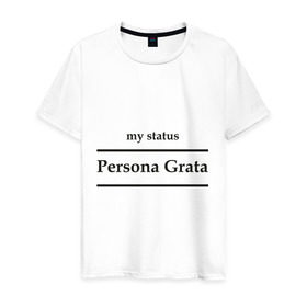 Мужская футболка хлопок с принтом Persona Grata в Санкт-Петербурге, 100% хлопок | прямой крой, круглый вырез горловины, длина до линии бедер, слегка спущенное плечо. | club | persona grata | клуб | персона грата | статус