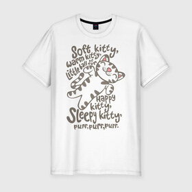 Мужская футболка премиум с принтом Purr, purr, purr в Санкт-Петербурге, 92% хлопок, 8% лайкра | приталенный силуэт, круглый вырез ворота, длина до линии бедра, короткий рукав | purr | кот | котенок | котик | кошки | мило | счастливый котенок