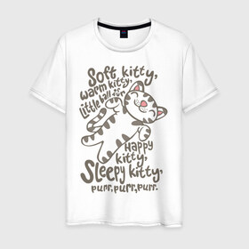 Мужская футболка хлопок с принтом Purr, purr, purr в Санкт-Петербурге, 100% хлопок | прямой крой, круглый вырез горловины, длина до линии бедер, слегка спущенное плечо. | purr | кот | котенок | котик | кошки | мило | счастливый котенок