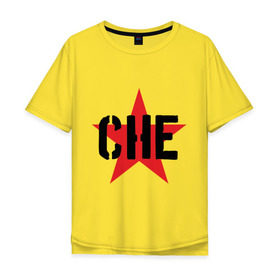 Мужская футболка хлопок Oversize с принтом Че Гевара - звезда в Санкт-Петербурге, 100% хлопок | свободный крой, круглый ворот, “спинка” длиннее передней части | che | cuba | guevara | гевара | звезда | куба | че