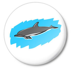 Значок с принтом Дельфин в Санкт-Петербурге,  металл | круглая форма, металлическая застежка в виде булавки | 