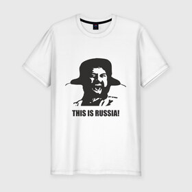 Мужская футболка премиум с принтом This is russia! в Санкт-Петербурге, 92% хлопок, 8% лайкра | приталенный силуэт, круглый вырез ворота, длина до линии бедра, короткий рукав | спарта
