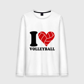 Мужской лонгслив хлопок с принтом I love volleyball - Я люблю волейбол в Санкт-Петербурге, 100% хлопок |  | волейбол