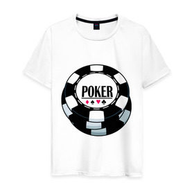 Мужская футболка хлопок с принтом Poker (2) в Санкт-Петербурге, 100% хлопок | прямой крой, круглый вырез горловины, длина до линии бедер, слегка спущенное плечо. | play | poker | азарт | игра | казино | карты | масть | пики | покер | фишка | фишки