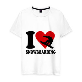 Мужская футболка хлопок с принтом I love snowboarding - Я люблю сноубординг в Санкт-Петербурге, 100% хлопок | прямой крой, круглый вырез горловины, длина до линии бедер, слегка спущенное плечо. | board | i love snowboard | i love snowboarding | snowboarding | борд | доска | сноуборд | сноубординг | я люблю