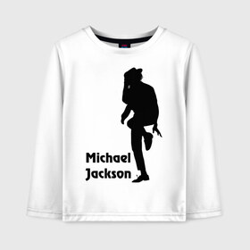 Детский лонгслив хлопок с принтом Michael Jackson (15) в Санкт-Петербурге, 100% хлопок | круглый вырез горловины, полуприлегающий силуэт, длина до линии бедер | michael jackson | pop | король | легенда | майкл джексон | поп | силуэт