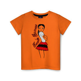 Детская футболка хлопок с принтом Казачка вольная в Санкт-Петербурге, 100% хлопок | круглый вырез горловины, полуприлегающий силуэт, длина до линии бедер | вольная | казак | казаки | казачка | казачка вольная