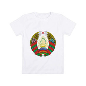 Детская футболка хлопок с принтом Белоруссия герб в Санкт-Петербурге, 100% хлопок | круглый вырез горловины, полуприлегающий силуэт, длина до линии бедер | белоруссия | герб | государство | минск | республика | символ | снг | страна