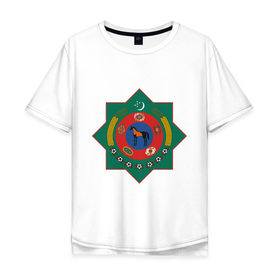 Мужская футболка хлопок Oversize с принтом Туркмения герб в Санкт-Петербурге, 100% хлопок | свободный крой, круглый ворот, “спинка” длиннее передней части | герб | государство | символ | снг | страна | туркмения