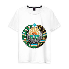 Мужская футболка хлопок с принтом Узбекистан герб в Санкт-Петербурге, 100% хлопок | прямой крой, круглый вырез горловины, длина до линии бедер, слегка спущенное плечо. | герб | государство | символ | снг | страна | узбекистан