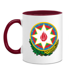 Кружка двухцветная с принтом Азербайджан герб в Санкт-Петербурге, керамика | объем — 330 мл, диаметр — 80 мм. Цветная ручка и кайма сверху, в некоторых цветах — вся внутренняя часть | Тематика изображения на принте: азербайджан | азербайджан герб | политические