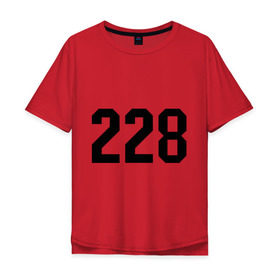 Мужская футболка хлопок Oversize с принтом 228 (4) в Санкт-Петербурге, 100% хлопок | свободный крой, круглый ворот, “спинка” длиннее передней части | noggano | rap | ноггано | реп
