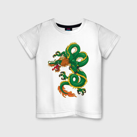 Детская футболка хлопок с принтом Зелёный дракон в Санкт-Петербурге, 100% хлопок | круглый вырез горловины, полуприлегающий силуэт, длина до линии бедер | 
