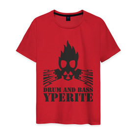 Мужская футболка хлопок с принтом Drum and bass yperite в Санкт-Петербурге, 100% хлопок | прямой крой, круглый вырез горловины, длина до линии бедер, слегка спущенное плечо. | 