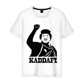 Мужская футболка хлопок с принтом Каддафи (3) в Санкт-Петербурге, 100% хлопок | прямой крой, круглый вырез горловины, длина до линии бедер, слегка спущенное плечо. | Тематика изображения на принте: 