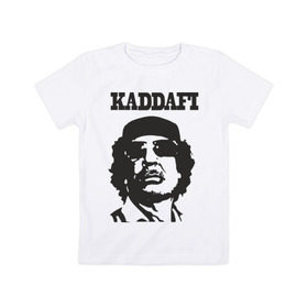 Детская футболка хлопок с принтом Каддафи (4) в Санкт-Петербурге, 100% хлопок | круглый вырез горловины, полуприлегающий силуэт, длина до линии бедер | Тематика изображения на принте: восток | каддафи | ливия | министр | муамар