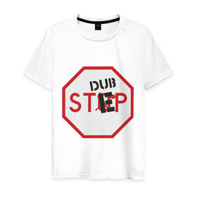 Мужская футболка хлопок с принтом Dub step знак в Санкт-Петербурге, 100% хлопок | прямой крой, круглый вырез горловины, длина до линии бедер, слегка спущенное плечо. | Тематика изображения на принте: dubstep | даб | дабстеп | дорожные знаки