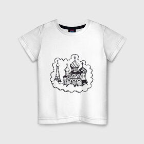 Детская футболка хлопок с принтом Купола в Санкт-Петербурге, 100% хлопок | круглый вырез горловины, полуприлегающий силуэт, длина до линии бедер | russia | кремль | купола | москва | россия | русский | сердце | я русский